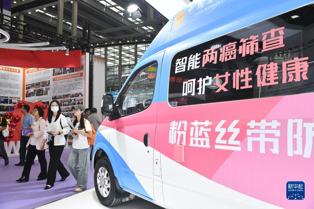 有现金的游戏