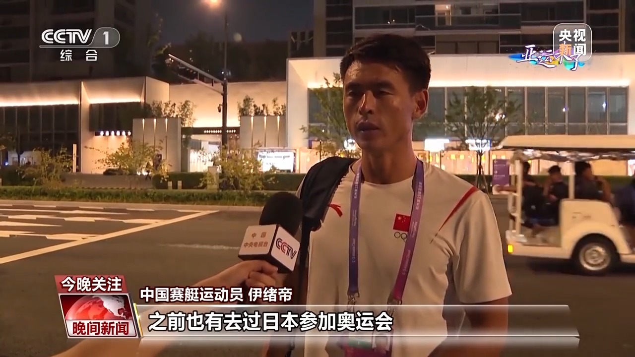 德州棋牌游戏大厅